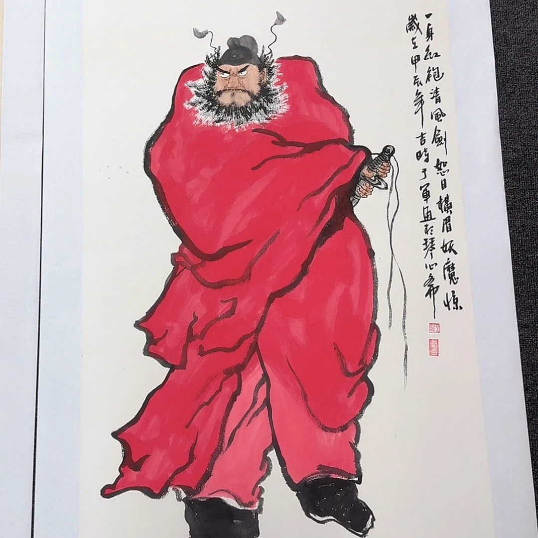 国画国画国画作品