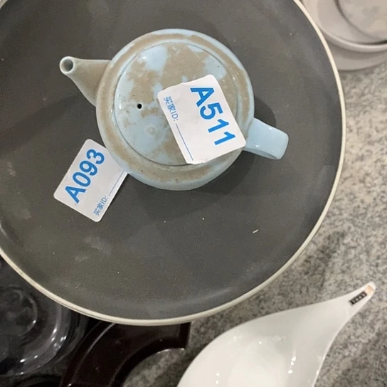 紫砂陶瓷材料研究中心