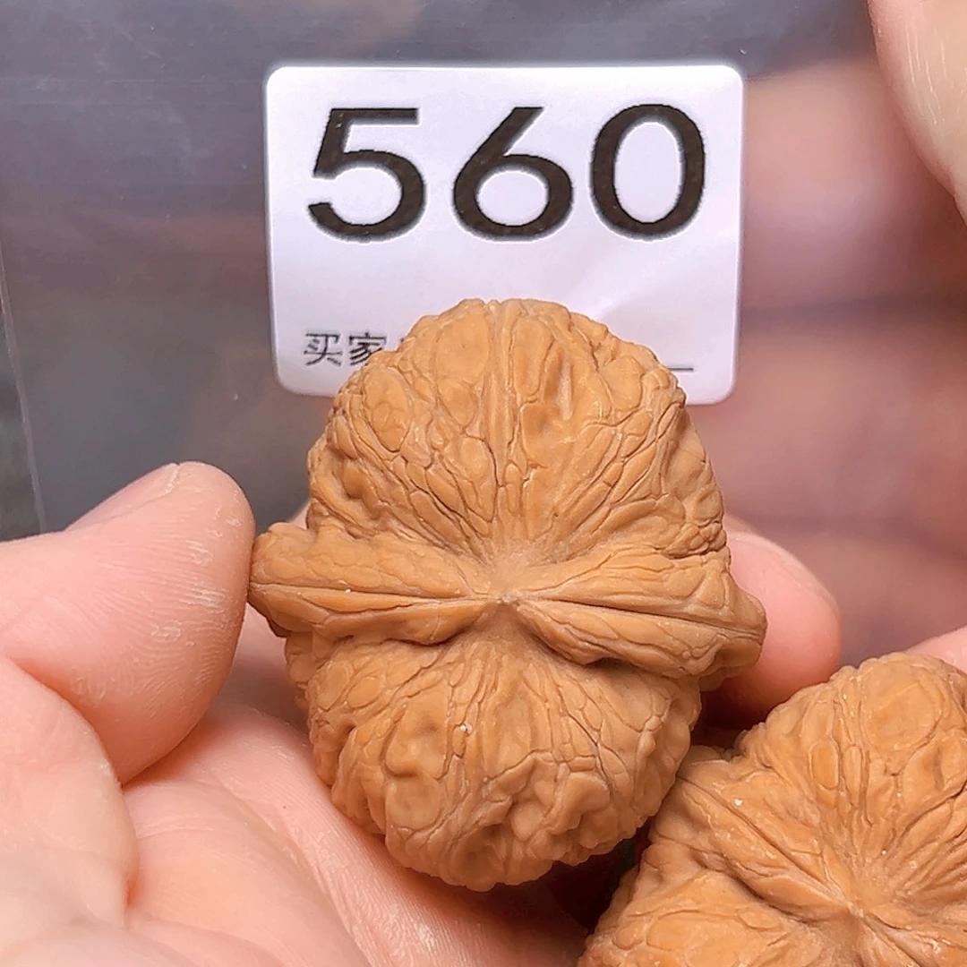 文玩核桃吊坠45元宝 有瑕疵