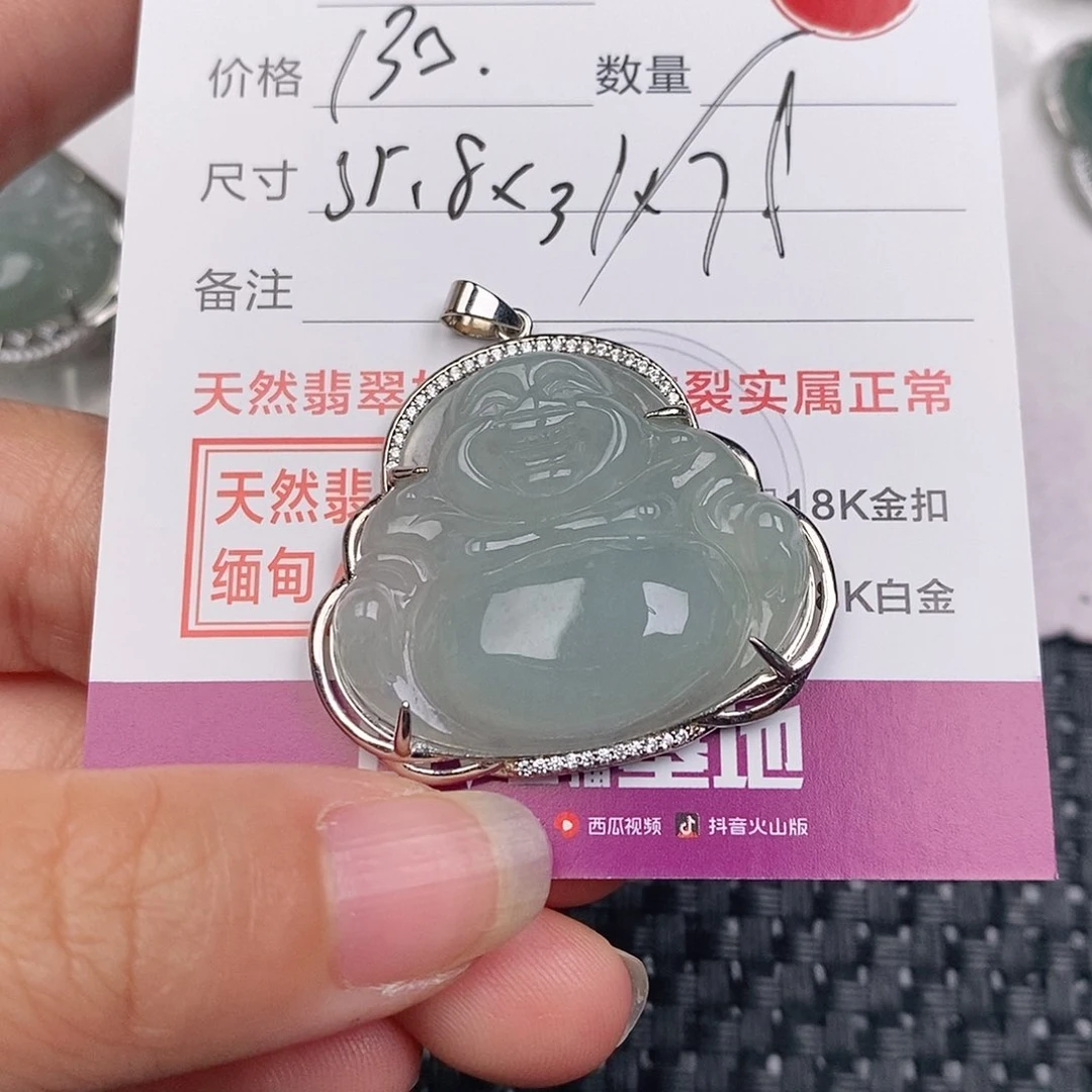 颈饰银S925镶嵌翡翠