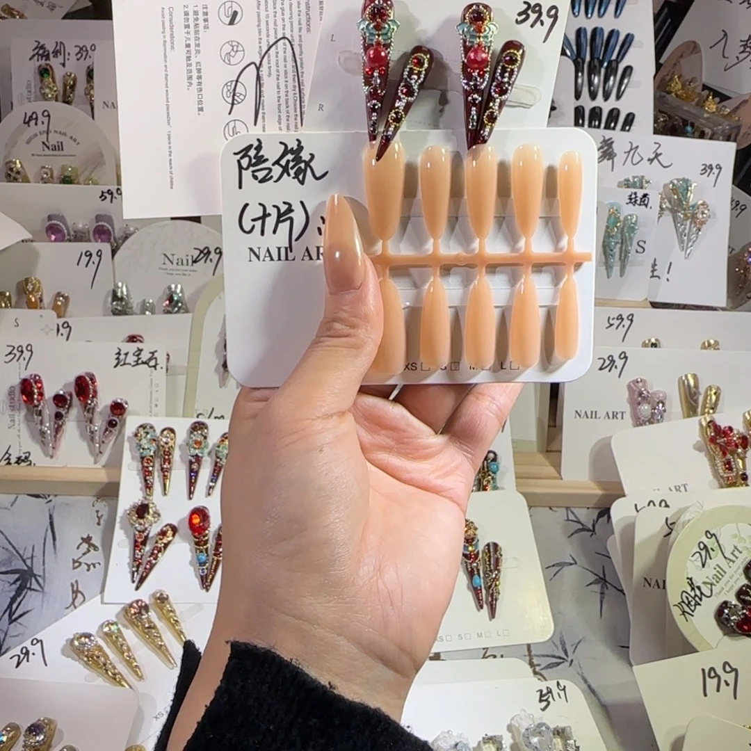 甲甲甲甲甲甲甲甲