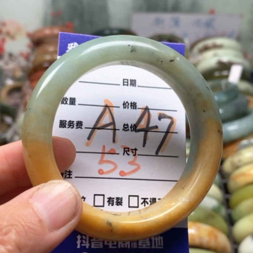 【闪购商品】未镶嵌蛇纹石玉手镯