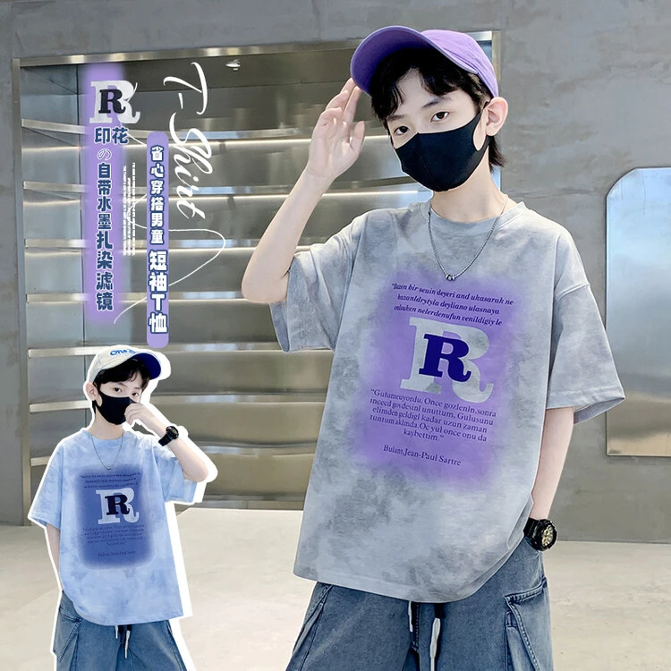 男童夏装2025新款儿童夏季短袖运动服中大童夏款帅气男孩衣服潮