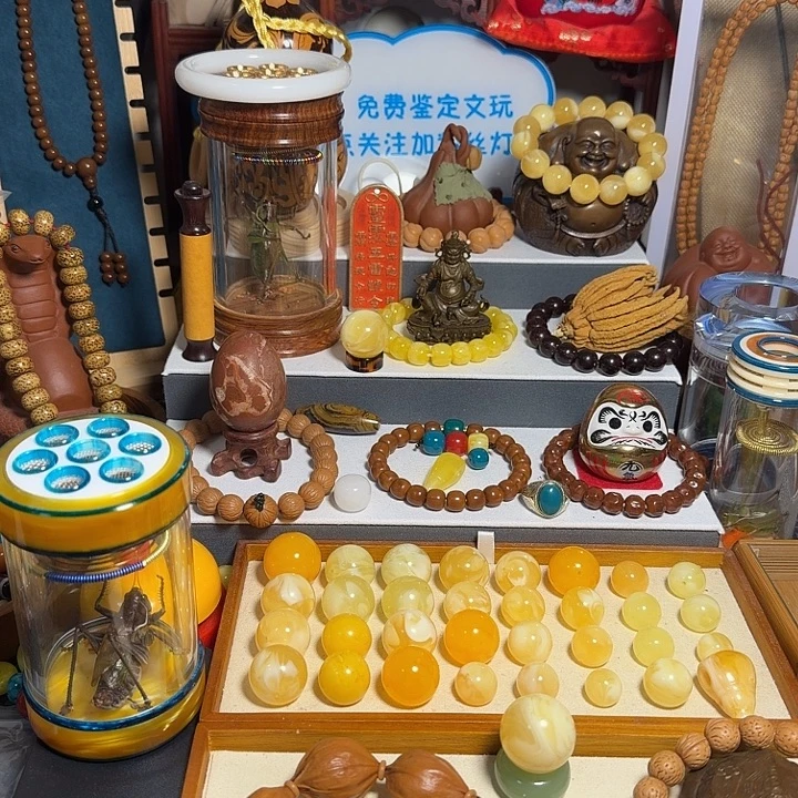 ****猴头核桃吊坠金刚