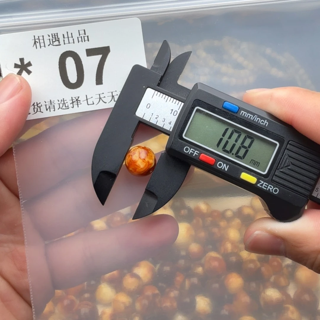 未镶嵌琥珀裸石琥珀蜜蜡