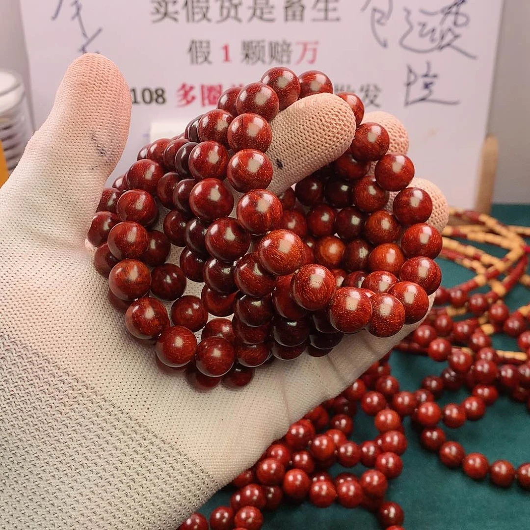 檀香紫檀（小叶紫檀）手串/手链12水波金星原汁原味无胶无蜡