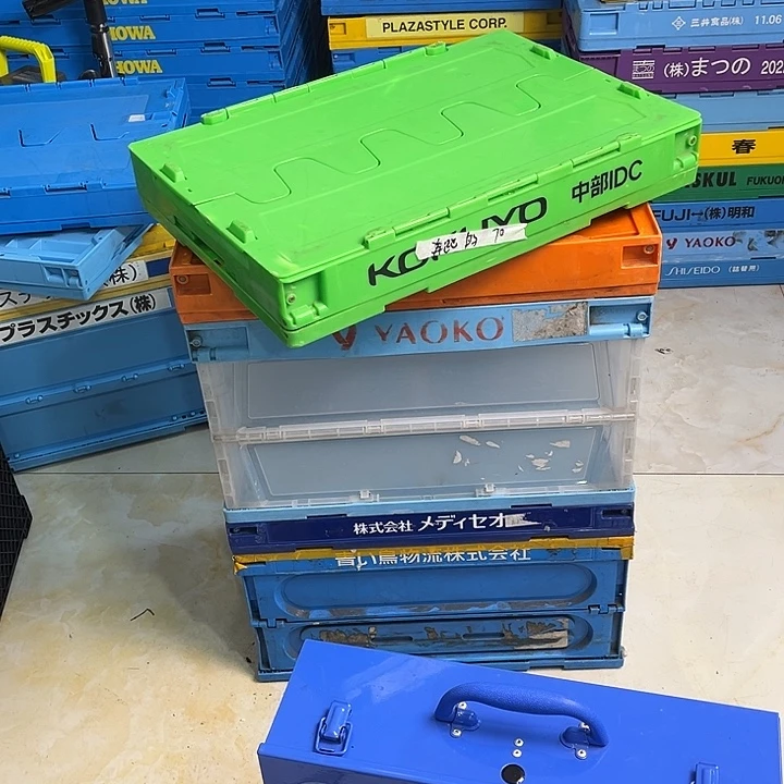 奔***光厚款家用五金工具箱1个