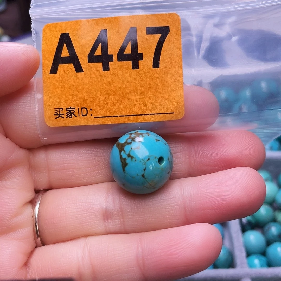 空竹粉丝专享福利十堰特色手工散珠
