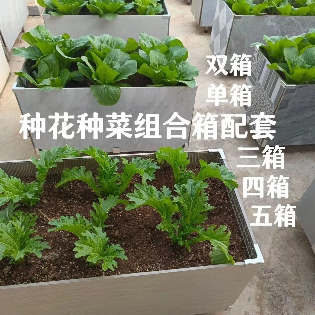 铝合金加厚瓷砖固定菜箱种植鱼缸种菜花盆卡扣花箱玻璃固定器配件