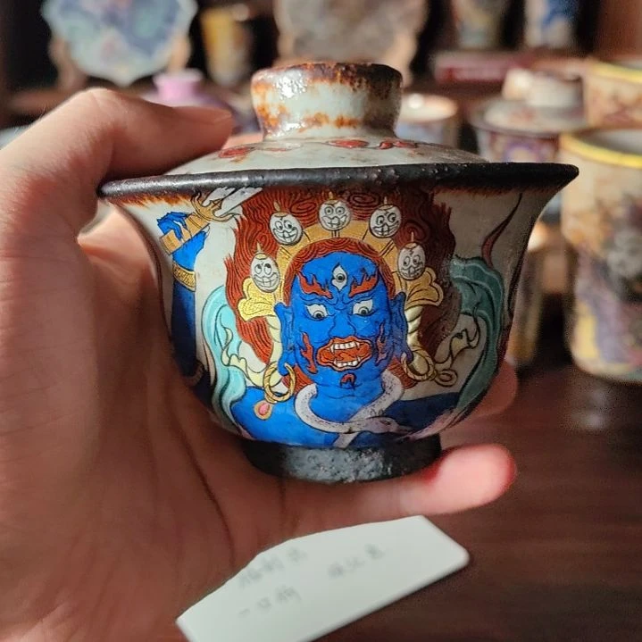 旧款福利不动明王盖碗