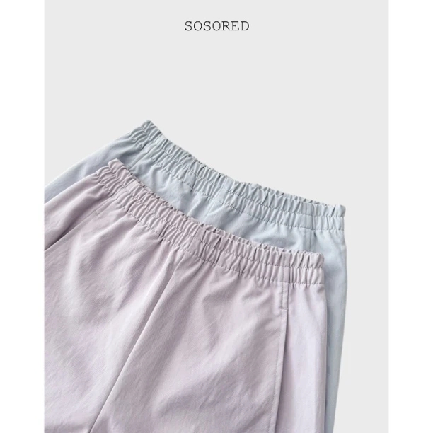 SOSORED-‘都是心眼子的’水豆腐气球裤