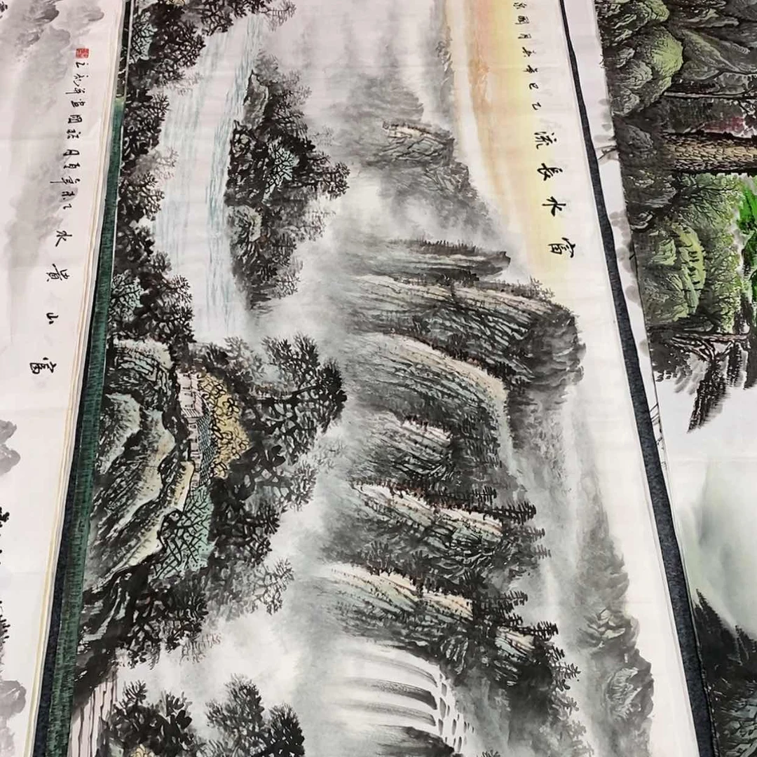 【闪购商品】国画画