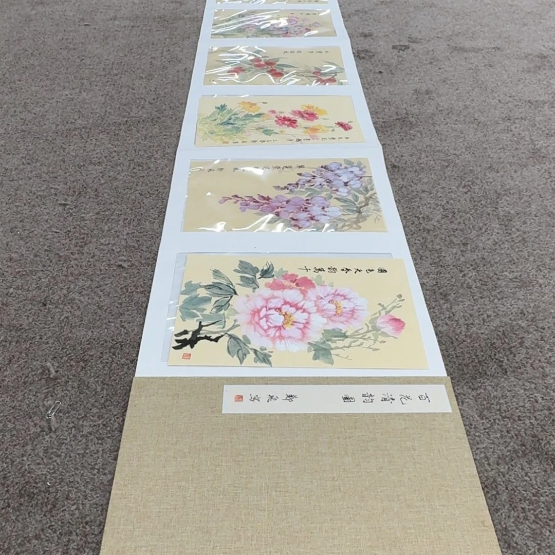 国画国画作品ZF老师