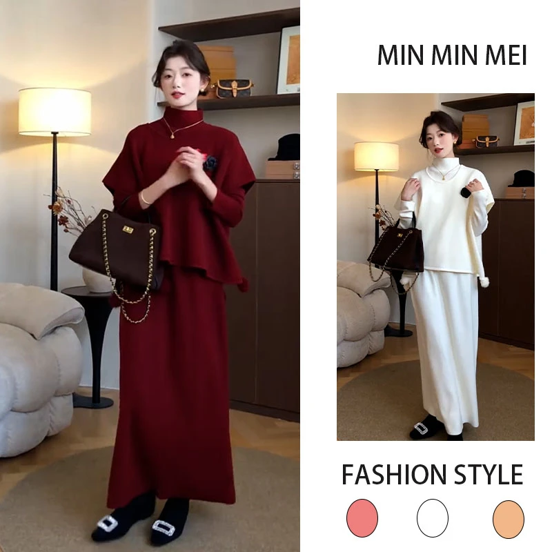 韩系慵懒风宽松喜庆穿搭秋冬季马甲+打底衫+半身裙高级感三件套