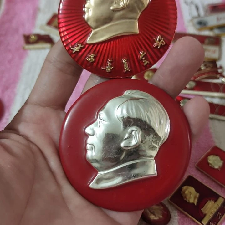 安***亚像章收藏像章收藏像章收藏