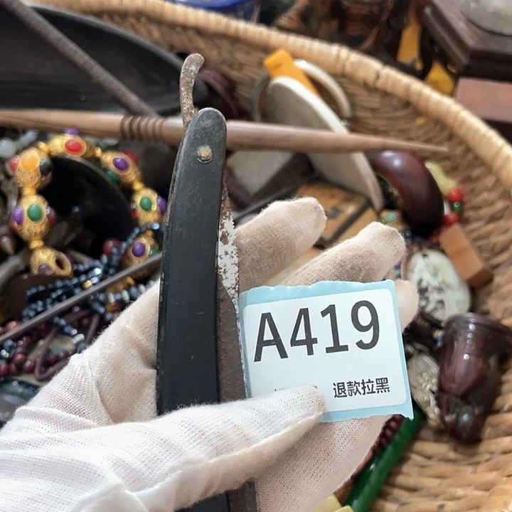 時***光瓷片直播间火爆热卖