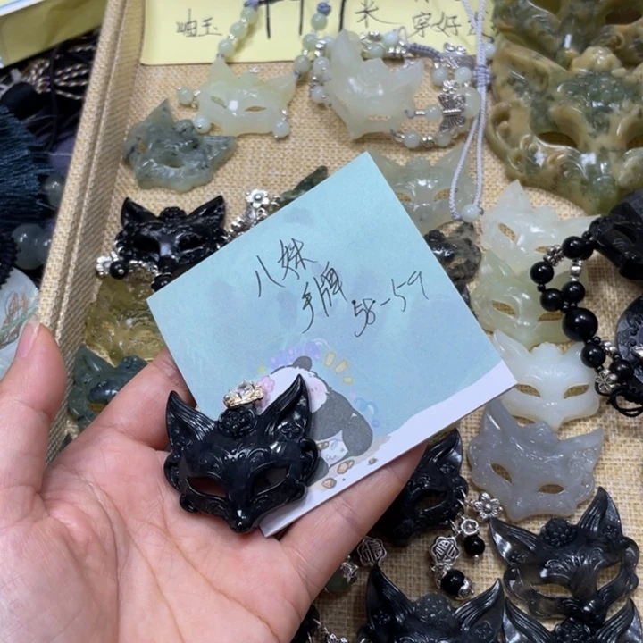 八***°合金蛇纹石玉颈饰