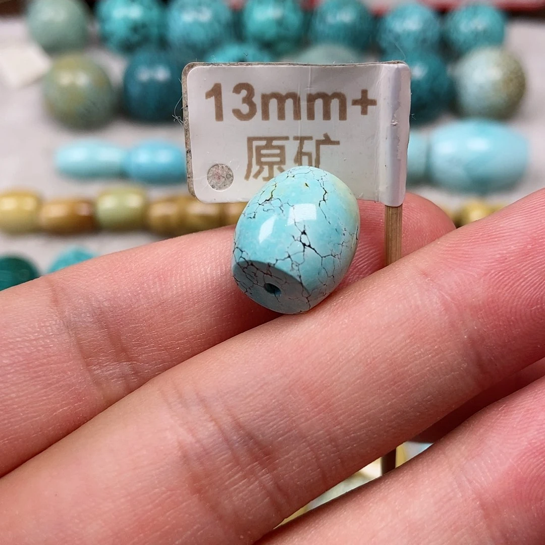 绿松石未镶嵌珠宝半成品
