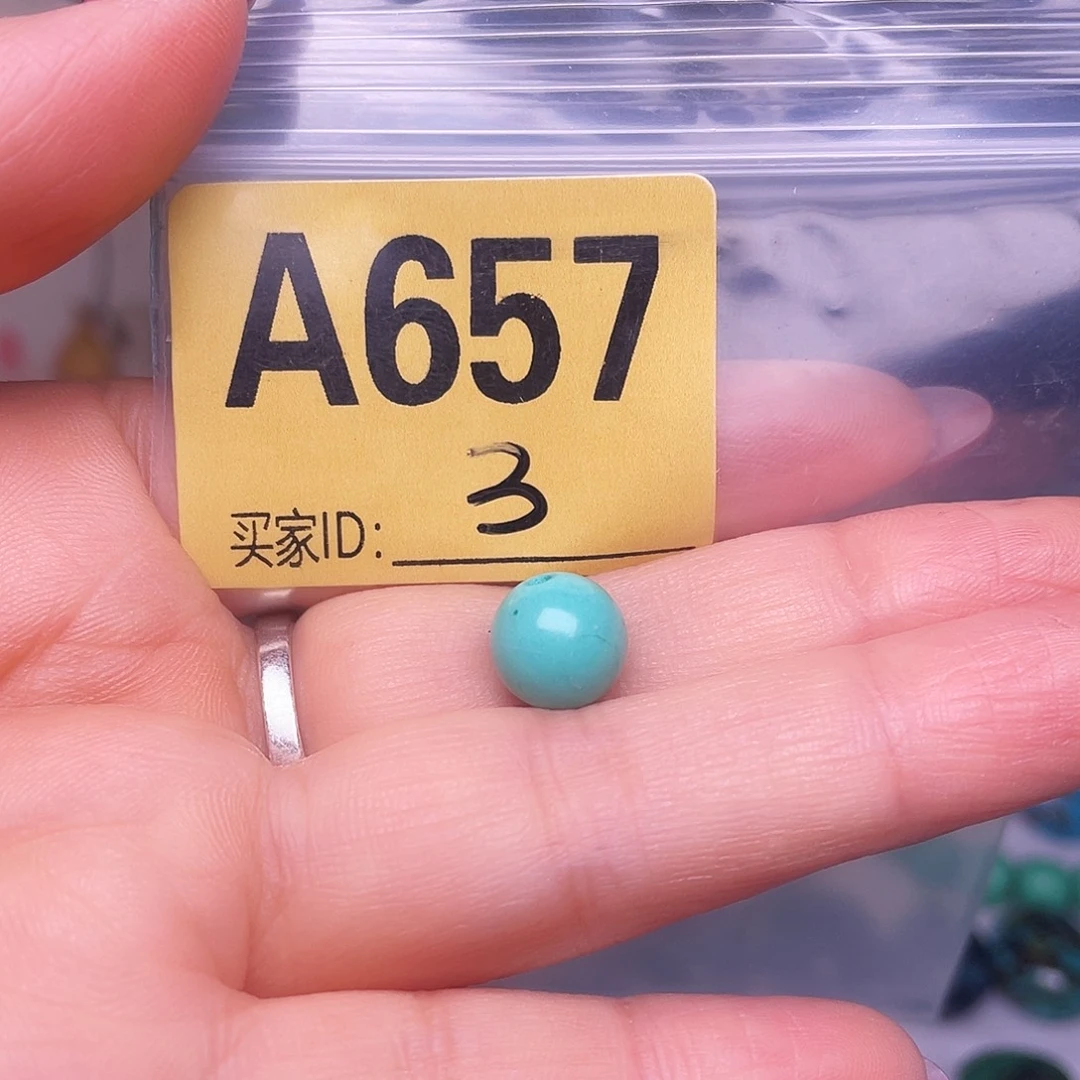 久***令空竹十堰特色手工散珠