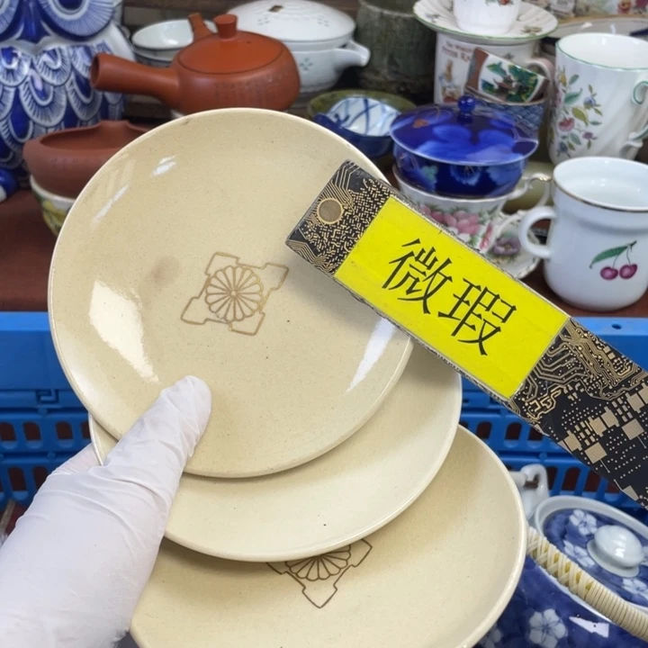 他家瓷器真美…开播了