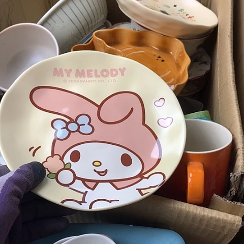 陶瓷制品满25拼单发货默认微瑕