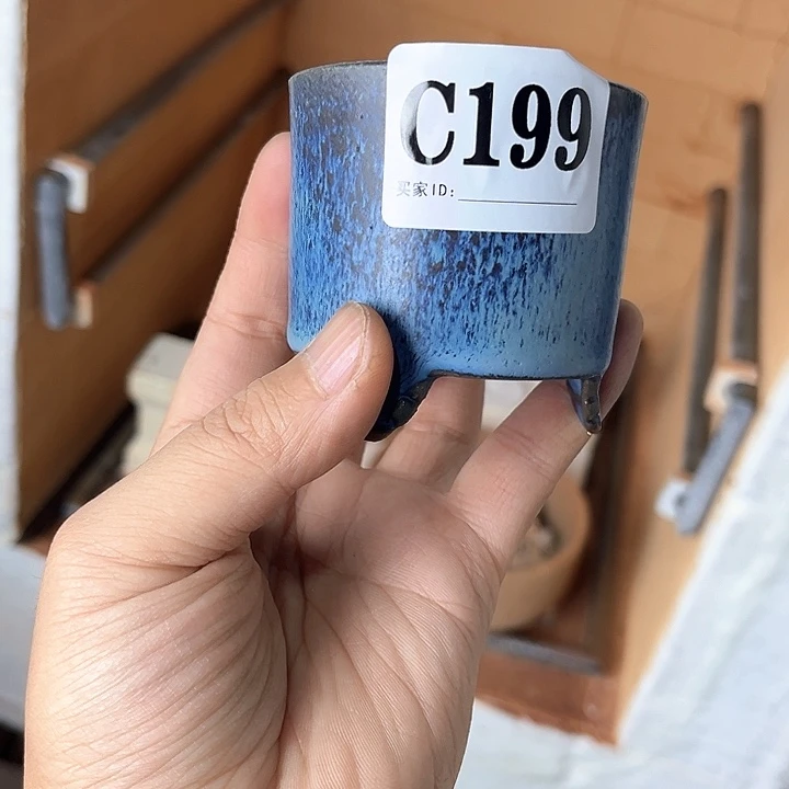 钧瓷茶具 钧瓷茶具