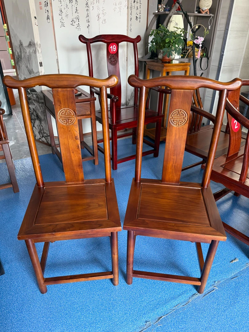 （拍一发二）新中式靠背椅家用老榆木小官帽餐客椅微瑕疵实木茶椅