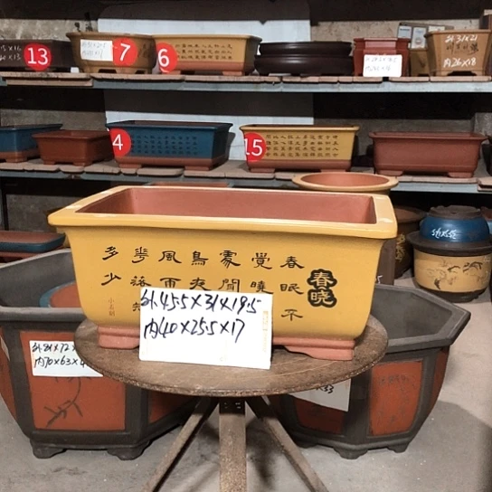 紫砂紫砂花盆包邮