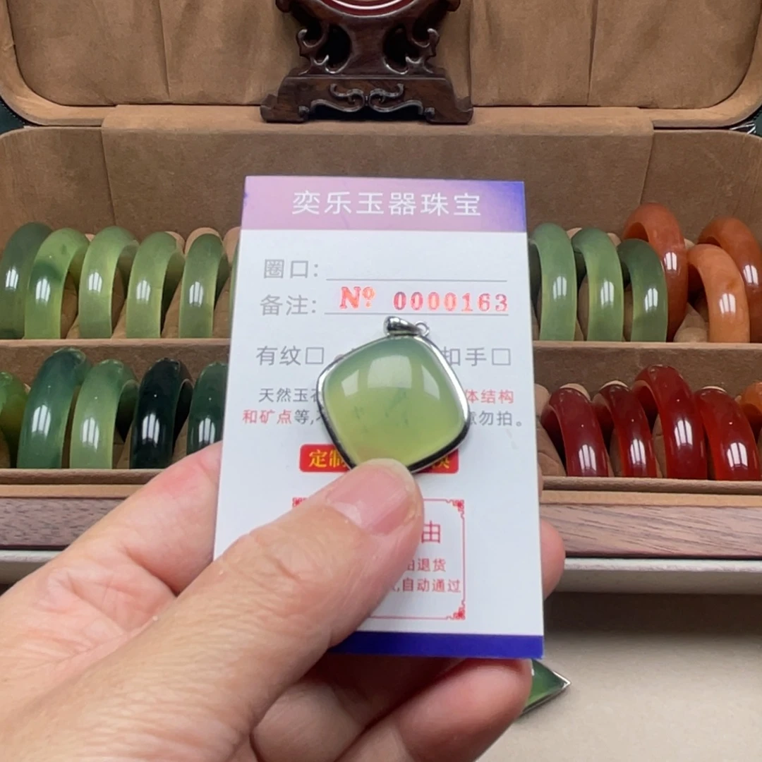 蛇纹石玉银S925镶嵌颈饰