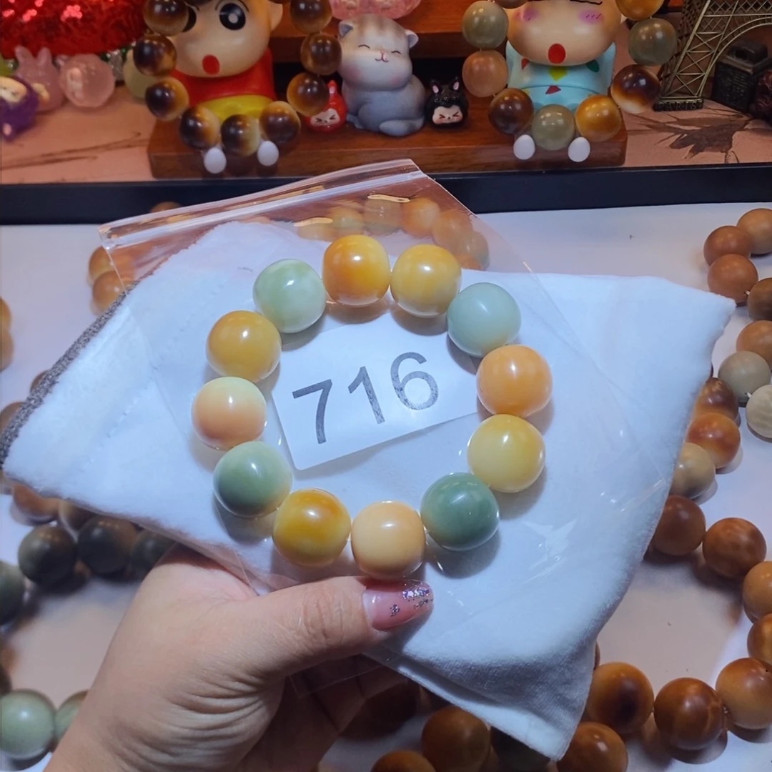 菩提根/象牙果吊坠花****卜