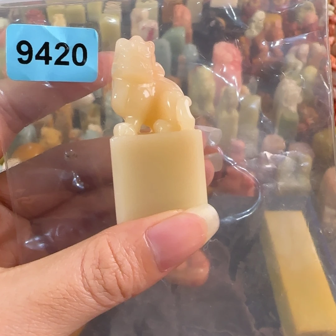 蝙***侠寿山石印石9420包李枝林老师4字