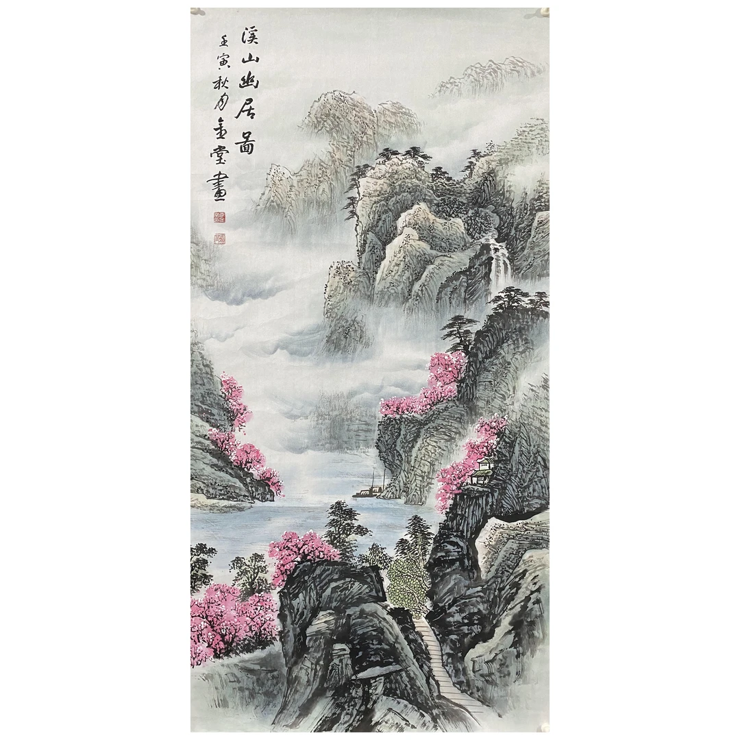溪山风景手绘玄关客厅背景墙山水挂画装饰画国画四尺（未装裱画芯）