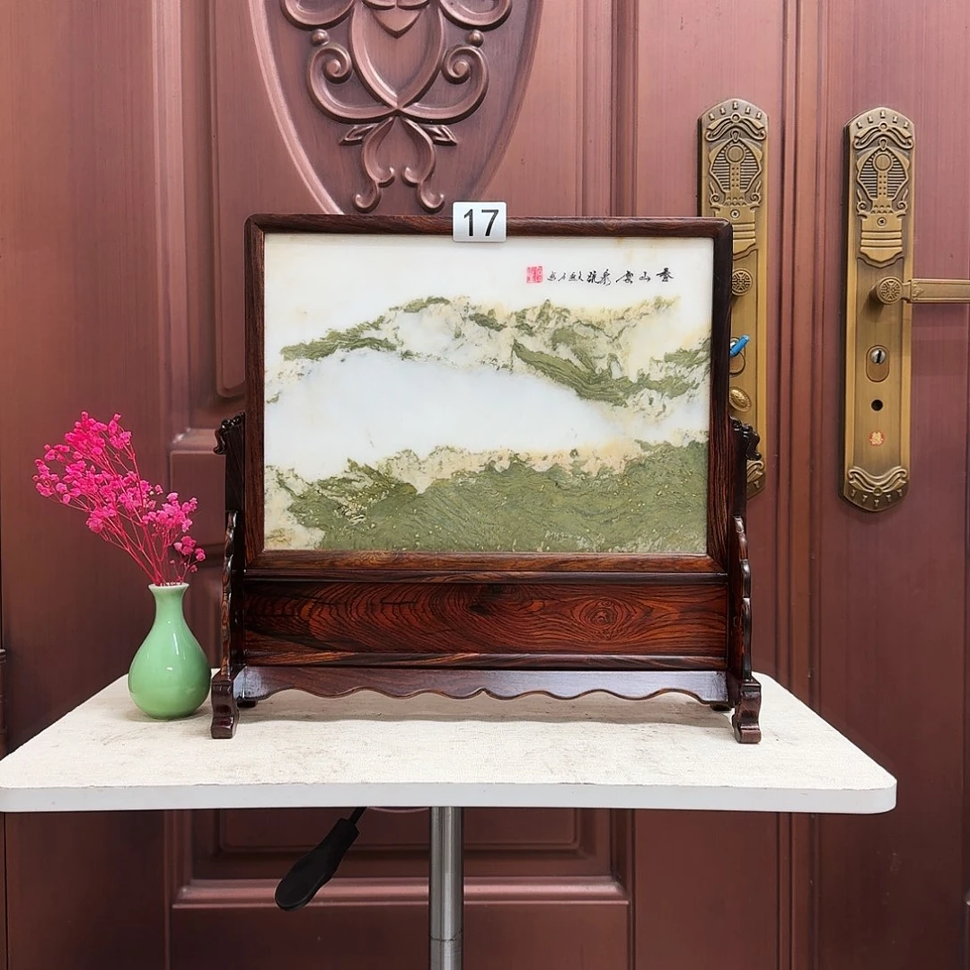 紫砂茶壶江**泊………………………………