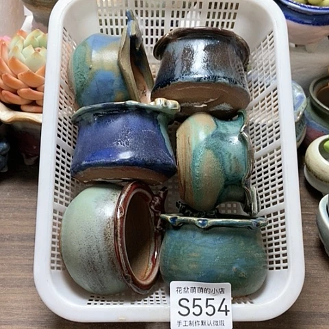 紫砂花盆554微瑕品口径6厘米左右