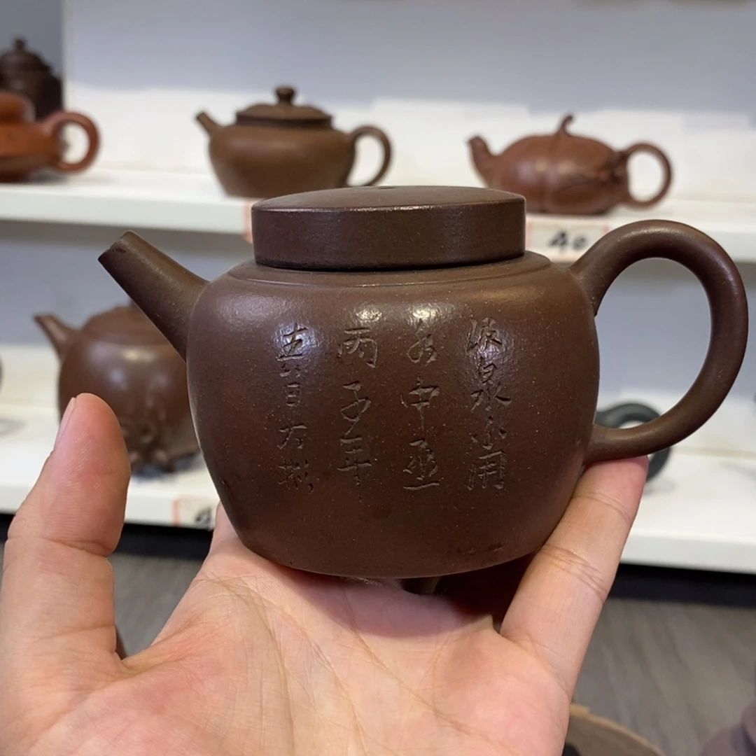 小***妇紫砂茶壶宜兴紫砂壶