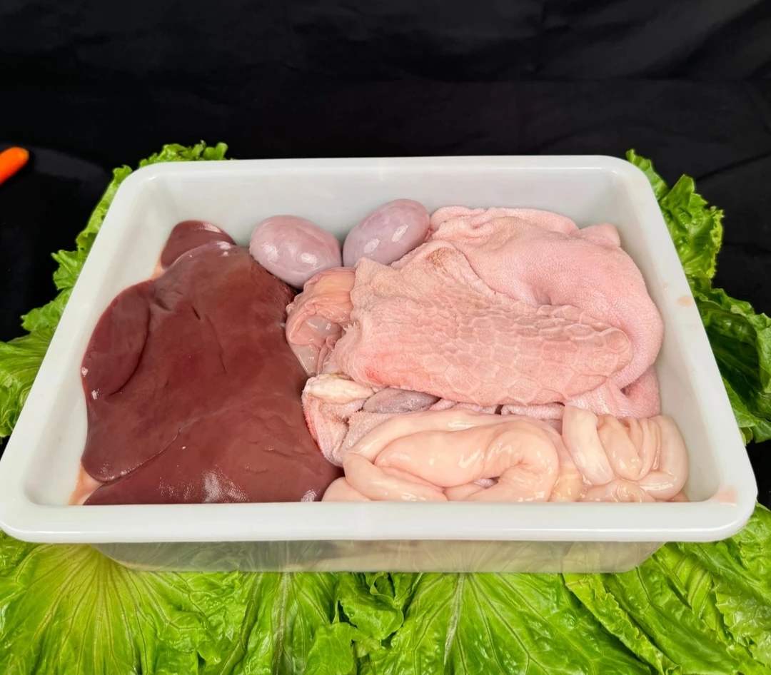 8号羊杂 （直播间现称改价）农家散养跑山羊新鲜现宰顺丰包邮