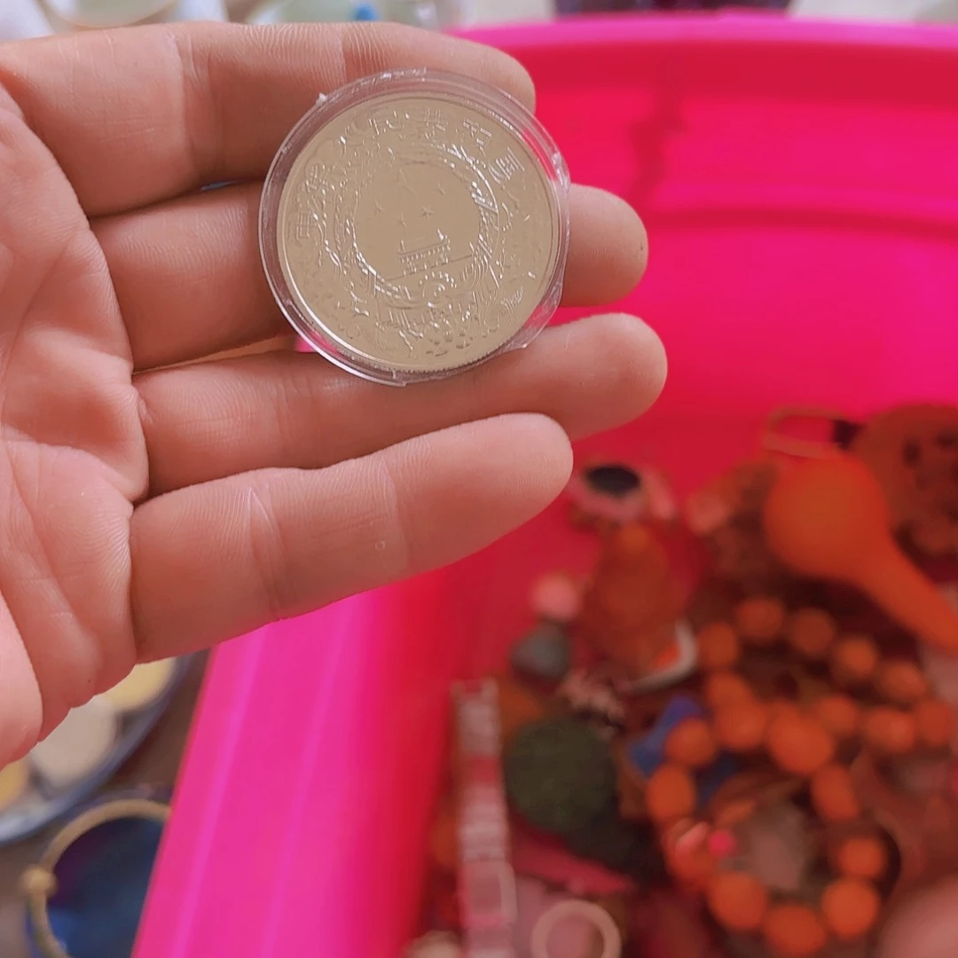 人***坷杂色豆（科檀/科特迪瓦檀木）