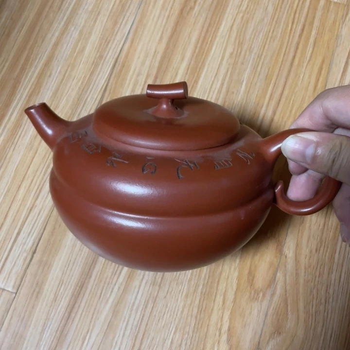 紫砂茶壶宜兴紫砂壶