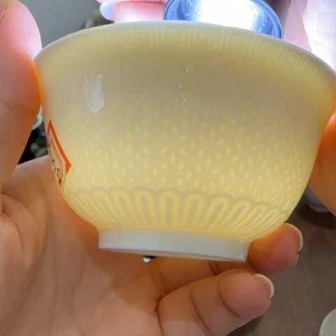 微瑕主人杯不带礼盒