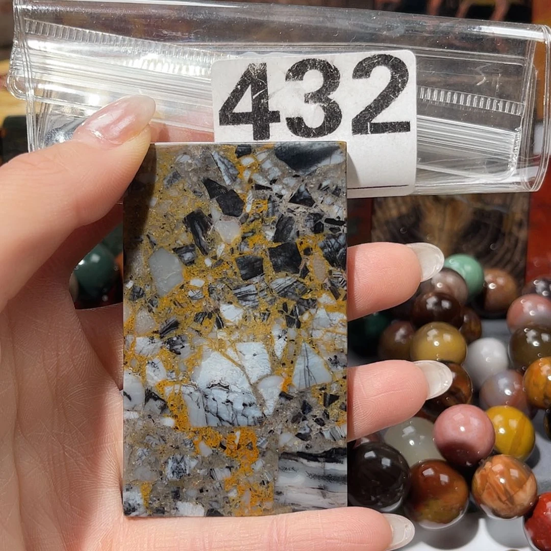 硅化玉未镶嵌天然北票硅化玉吊坠