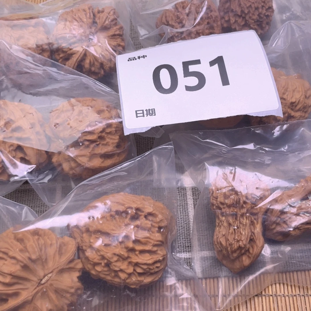 把件文玩核桃51号6对