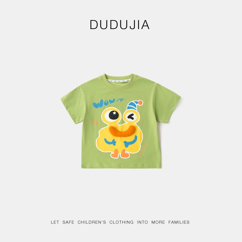 嘟嘟家圆领男童女童轻肤T恤短袖中性男宝女童D5BTX189