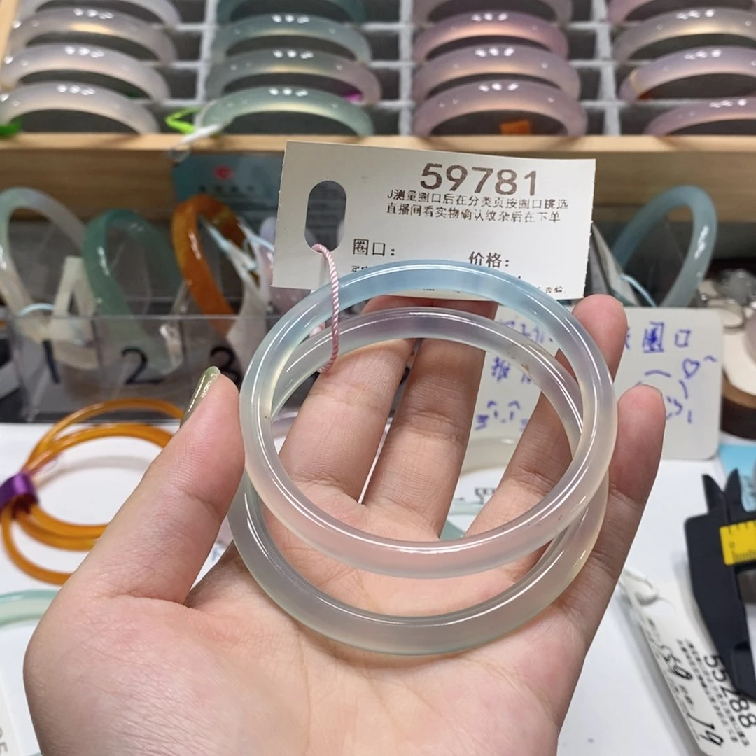 玛瑙/玉髓手镯未镶嵌59781