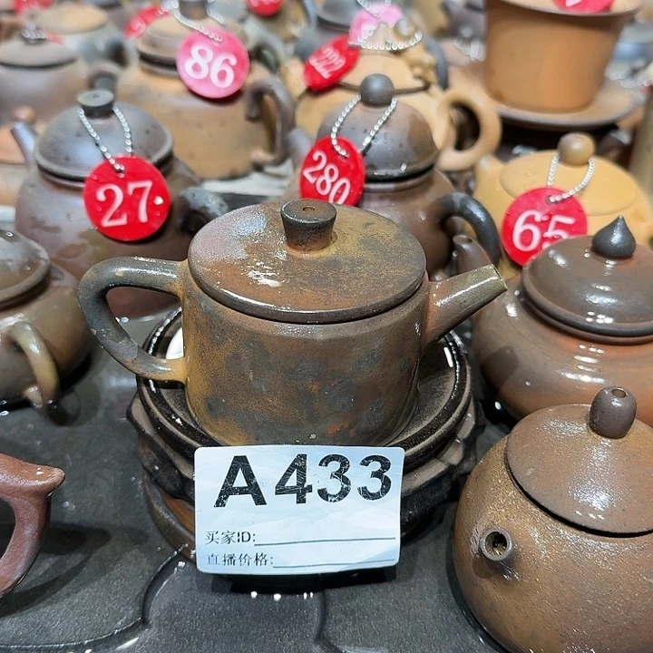 茶壶紫砂态*坭兴陶柴烧