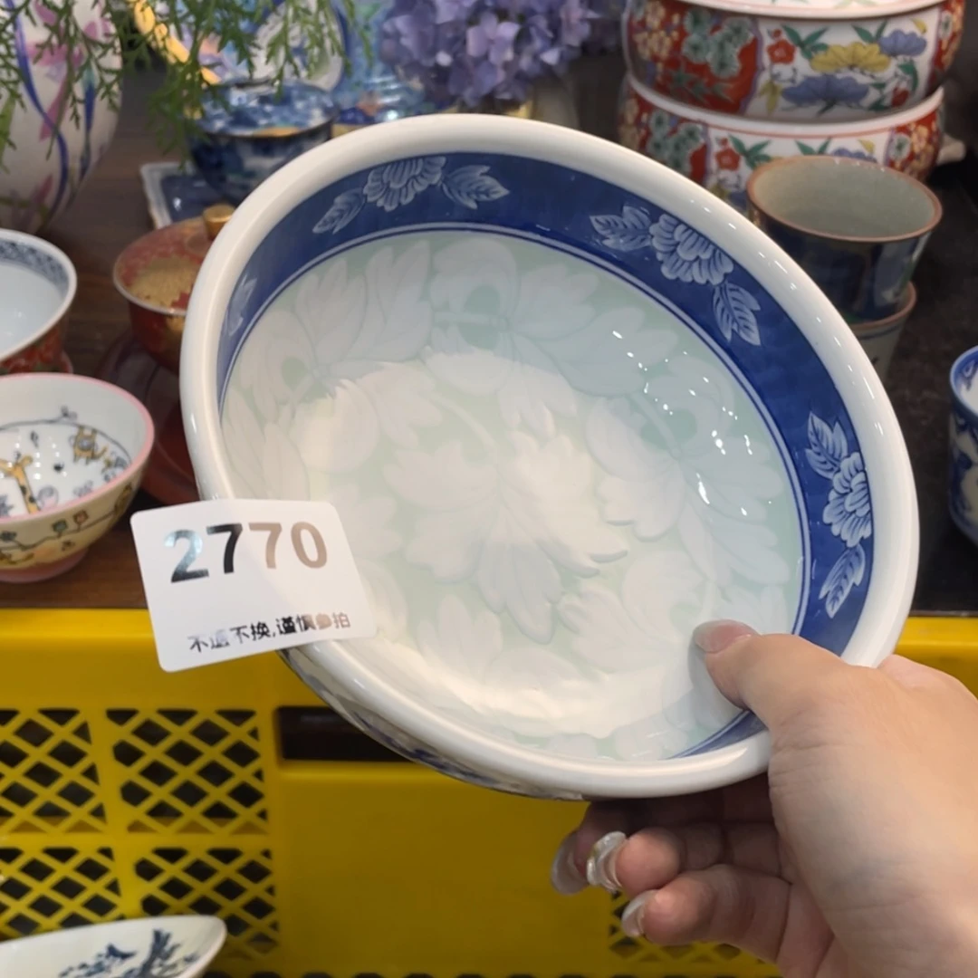 【闪购商品】瓷片顏*dvdbhfhgmngnf