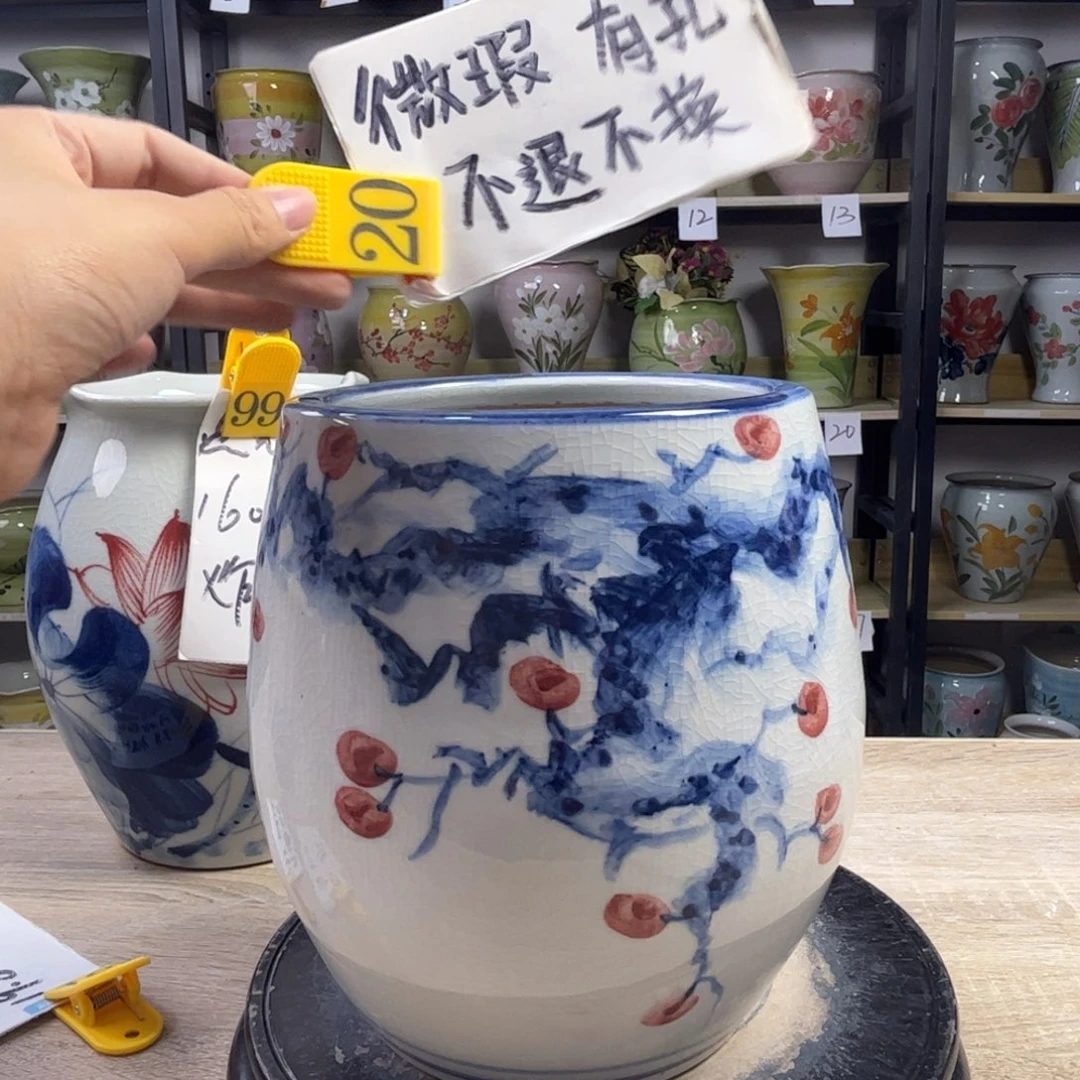 1tc景德镇陶瓷花盆