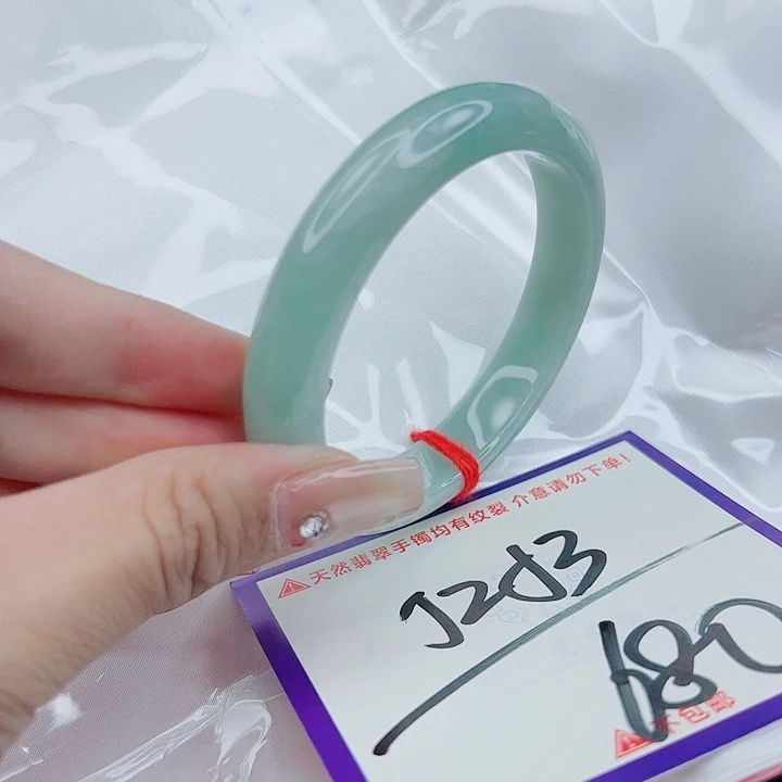 翡翠未镶嵌手镯翡翠