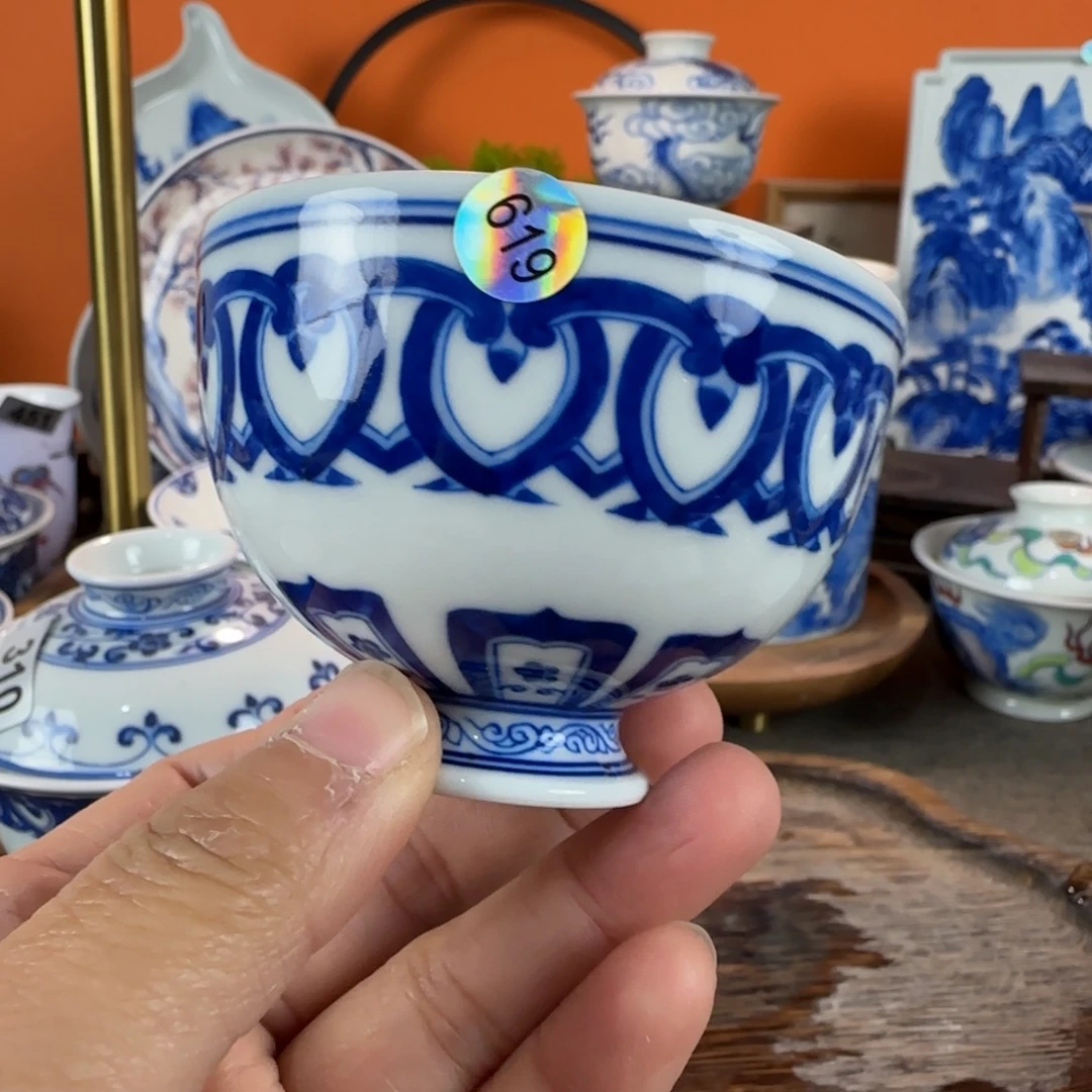 瓷片景德镇手绘青花茶器619