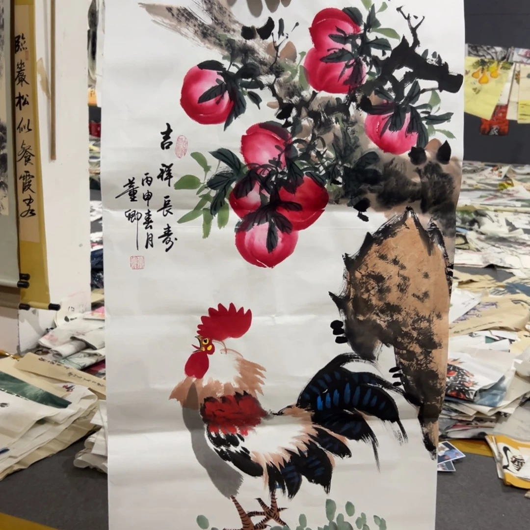 一二三四五五四运动后开始