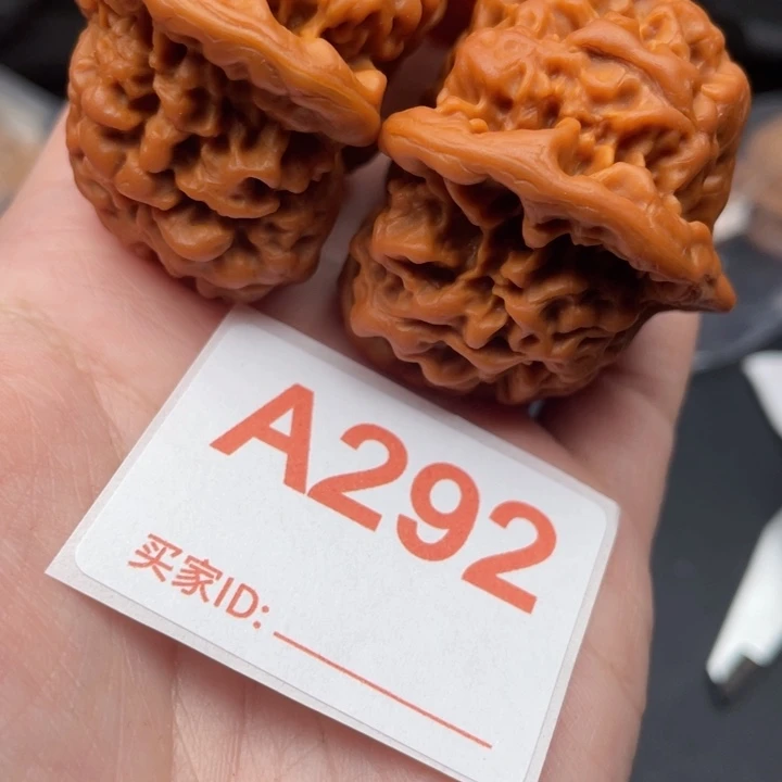 文玩核桃吊坠核桃